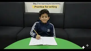 7th Day Urdu Writing Challenge ✍️ | Improve Urdu Writing Skills Daily | Urdu Writing Practice