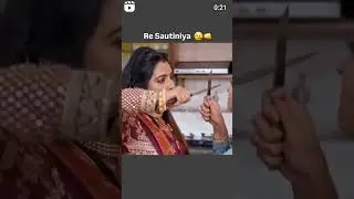 Saral baccha bhi nimbu p Neha nichod de sautaniya