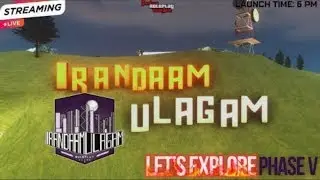 Ettu_Egambaram On Duty In IURP