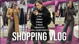 Шоппинг влог в TREND ISLAND! Обзор и примерка ECLATA, Asya Semyonova, ARLIGENT и др. Обзор сумок CNS