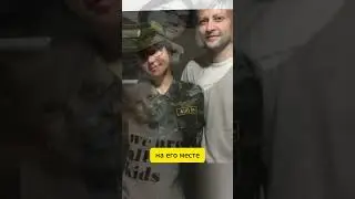 Спустя 4 года: Как сейчас поживает семья врача-онколога из 
