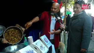 Darjeeling Melo Tea Festival