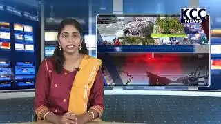 HARISH SPORTS SEVA || 20-09-2022 KCC NEWS ||