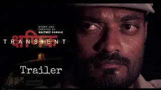 Kshanik Short Film Trailer | क्षणिक (Transient) Short Film Trailer | #shortfilm | Short Movie