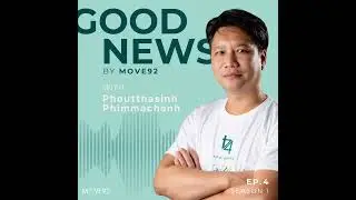 Locally-Led Initiatives: Lessons from Click Lao&rsquo;s Success