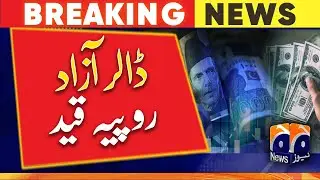 Karachi | Increase in dollar price | Dollar updates | Geo News