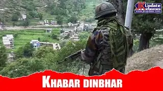 Top news of Jammu Kashmir Khabar Dinbhar 05 Nov 2025