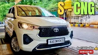 Ertiga or Rumion ? Toyota Rumion S-CNG | Detailed Review with Drive Impression | beCARladka 👍🏻
