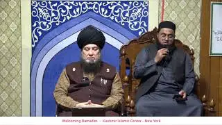 Live: Ramadan Welcoming || Kashmir Islamic Center NY || 30th Jan. 2026