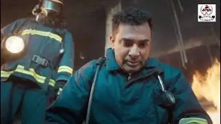 UP Fire & Emergency Services 