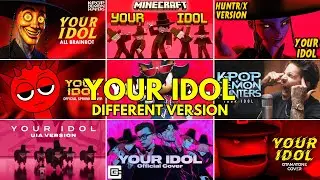 «Твой кумир» Saja Boys в разных интерпретациях ~ Угадай песню Your Idol KPOP DEMON HUNTERS 🔥🎶
