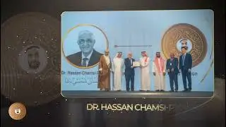 The 3rd edition of the Sheikh Zayed Global Award for TCAM