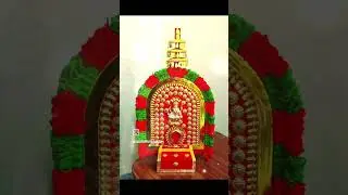 Customized Thidamb#handmade#shorts#trending#shortvideo#youtubeshorts