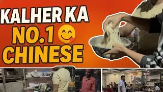 Chatpata Junction Kalher 🍜 | Best Chinese, Indian & Italian Food | Family Restaurant