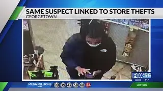 Georgetown police search for man believed to have robbed 2 different stores within minutes