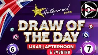 UK 49's Afternoon & Evening draw predictions [New strategy BC] (Tue,17 May 2022)