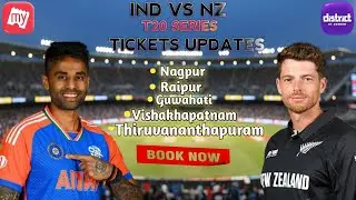 India vs Newzealand T20 series 2026 Ticket Updates Raipur,Nagpur, Guwahati, Vizag, Tiruanantpuram 