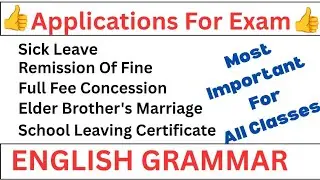 Application|urgent piece of work|brother's marriage|School leaving Certificate| full fee concession|