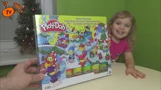 АДВЕНТКАЛЕНДАРЬ ПЛЕЙ ДО -  ПОДАРКИ К РОЖДЕСТВУ ☼ PLAY DOH adventskalender 2016 2017