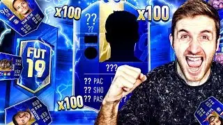 100 TOTS PREMIER LEAGUE PACKS!