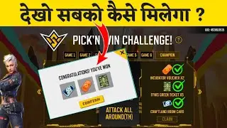CLAIM PICK'N WIN EVENT REWARDS | HOW TO COMPLETE PICK'N WIN CHALLENGE EVENT | Free Fire New Event