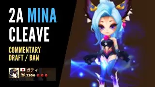 THE FIRST 2A MINA CLEAVE | ANALYZING PICK & BAN  - Summoners War