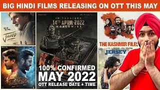 KGF 2 OTT Release Date, Thar, The Kashmir, RRR OTT Release, Jersey, Jhund, Attack Part 1, Beast Raw