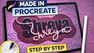 Procreate Name Typography | Step-by-Step Digital Lettering