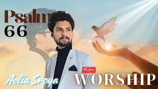 Zaboor 66 || Sario Loko Sade Rab Nu || Cover ||