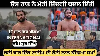 Bheem Sur Singh | Kabaddi | Bikram Randhawa | Saffran Te Ep-42 | Saanjh Dil Ton Dilan Di