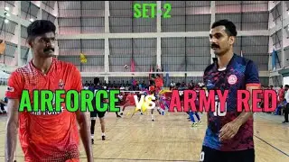 73rd Inter Services ARMY RED 🇮🇳🔥VS AIRFORCE 🇮🇳 🔥2nd set