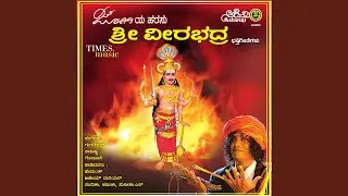 Tande Sri Veerabhadra