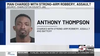 VIDEO: Man arrested in connection with North Charleston strong-arm robbery