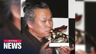 Renowned S. Korean filmmaker Kim Ki-duk dies from COVID-19: Latvian media
