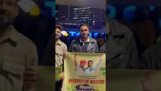 lacharam badadra