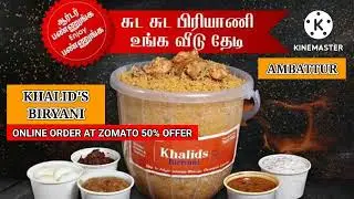 Khalid's biriyani #ambattur | Plain biryani review | Tried at zomato 60% offer experience | #review