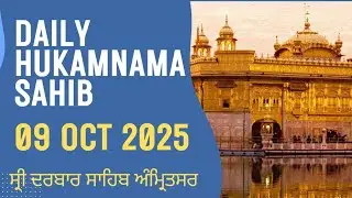 Daily Hukamnama Sahib। Today Hukamnama Sahib।Darbar Sahib Amritsar। Gooden Temple 09-10-2025