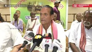 Gond Samaj holds a Thanks Giving Ceremony