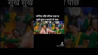 #prakashsaput #khemcentury new teej song 2080