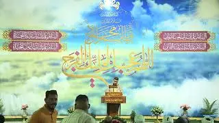 الحفل السنوي بذكرى ولادة النبي (ص) وحفيده الامام الصادق (ع) بالتعاون مع أهالي طوزخورماتو