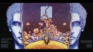 Axis - Axis [Full Album] (1973)