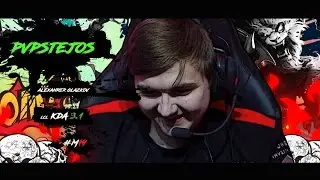 LCL Highlights Spring 2017 - PvPStejos / Лучшие моменты LCL Весна 2017 - PvPStejos