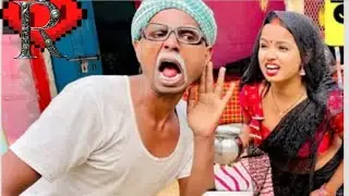  मैथली Doraelal new video dorba ke bap ..........................#trending 