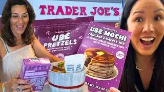 Я покупаю подарки Trader Joe's для друзей на Гавайях