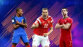 Oбзор PES 2013 - патча (RSP 6.0) - на составы (2018)