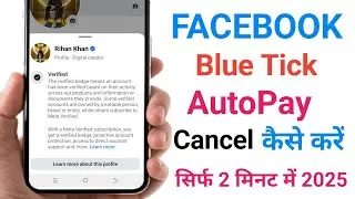 How to stop Facebook meta verified badge auto pay | How to remove Facebook blue tick