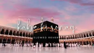 kabe ki ronaq #slow reverb