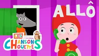 All&ocirc; all&ocirc;, c'est le loup? - Les chansons chouettes