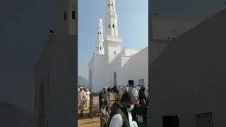 Masjid Al Areesh Near Maqam e Badr #afzalbhaivlogs #madina #shorts