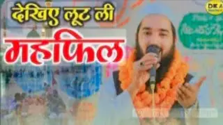 Umar Abdulla Barabanki new mushayara Dehli Mubrakpur 2025 sultanpur up